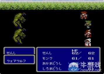 Square Enix宣布《最終幻想3》下月將登陸WiiU