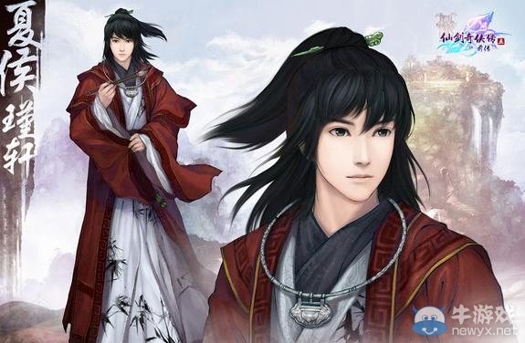 《仙劍奇?zhèn)b傳》游戲下載地址大全