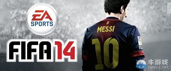 逆襲的感覺(jué)！《FIFA 14》領(lǐng)銜英國(guó)圣誕、新年游戲銷量榜