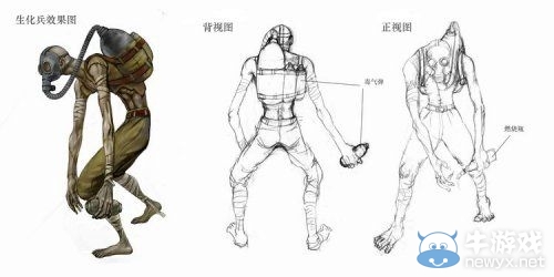 玩家惡搞別當真：《血戰(zhàn)上海灘2》IGN給予9.8分好評