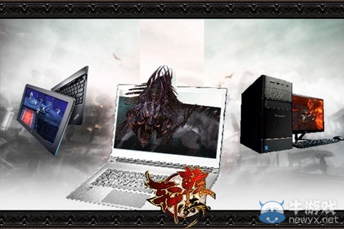 《軒轅傳奇》宣布與intel戰(zhàn)略合作 支持win8觸屏