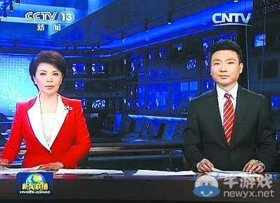 網(wǎng)羅家事國(guó)事天下事 新聞聯(lián)播始賣(mài)萌