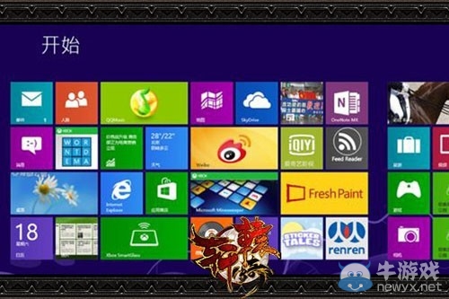 《軒轅傳奇》宣布與intel戰(zhàn)略合作 支持win8觸屏