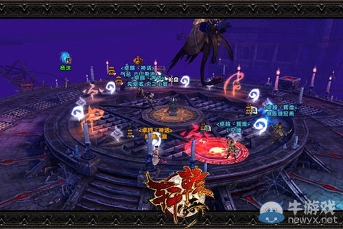 《軒轅傳奇》宣布與intel戰(zhàn)略合作 支持win8觸屏