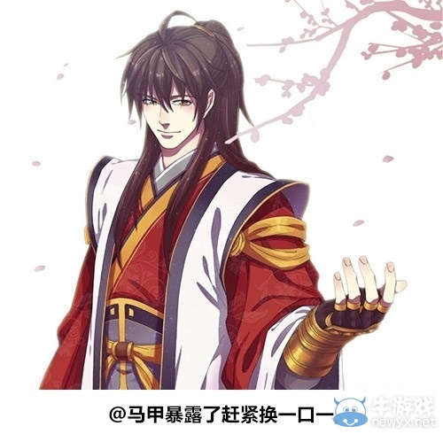 屠蘇、無異齊賣萌！《古劍奇譚2》慶新年同人作品欣賞