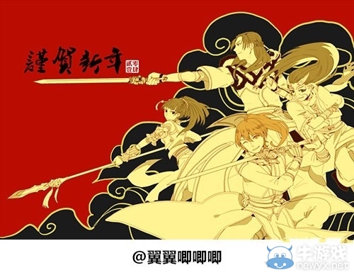 屠蘇、無異齊賣萌！《古劍奇譚2》慶新年同人作品欣賞