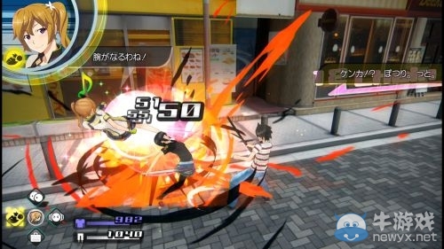 扒衣強襲！《秋葉原之旅2》繁中版1月23日正式發售