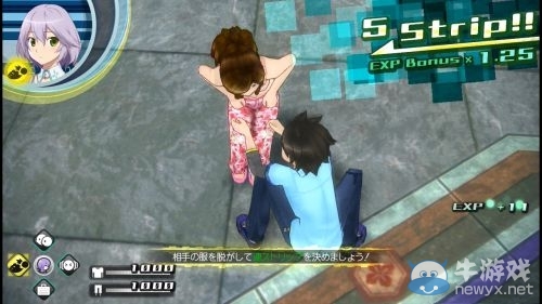 扒衣強襲！《秋葉原之旅2》繁中版1月23日正式發售