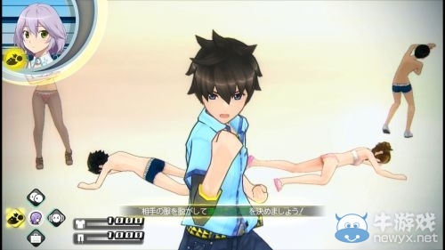 扒衣強襲！《秋葉原之旅2》繁中版1月23日正式發售