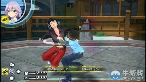 扒衣強襲！《秋葉原之旅2》繁中版1月23日正式發售