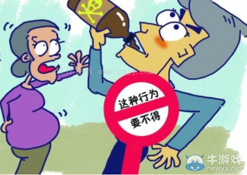 沉迷網(wǎng)游與父親爭吵 成都17歲少年喝農(nóng)藥自殺