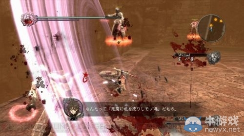 《龍背上的騎兵3》監(jiān)督希望研發(fā)PS4游戲 哭窮沒錢玩家出招