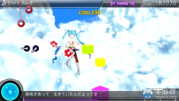《初音未來：歌姬計劃F2》新截圖 彩虹裝米庫醬更養(yǎng)眼