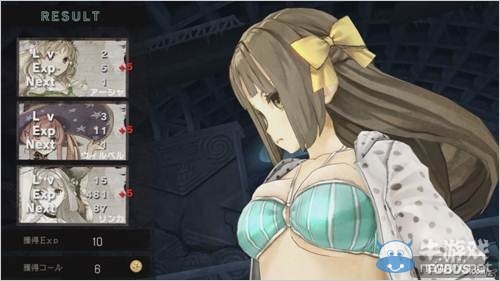 《亞莎的工作室：加強(qiáng)版》追加要素詳細(xì)介紹
