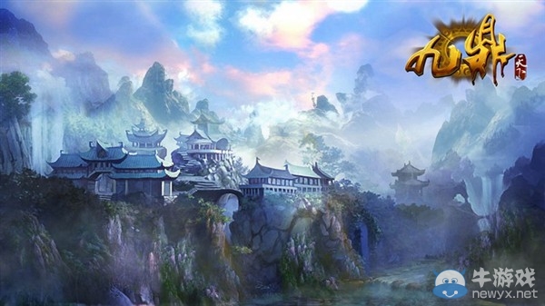《九鼎天下》多重3D世界 揭開穿越武俠神秘面紗