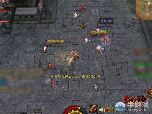 《斗戰(zhàn)神》團隊RAID時代來臨 奪取首殺三大法寶