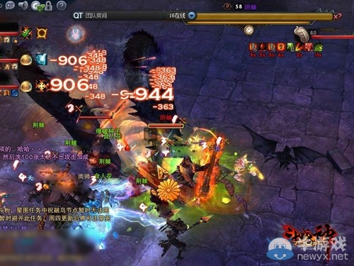《斗戰(zhàn)神》團隊RAID時代來臨 奪取首殺三大法寶