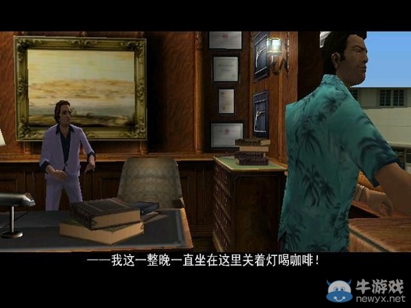 長(zhǎng)相不能決定待遇！盤點(diǎn)史上劇情最棒的50款游戲大作