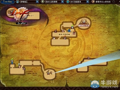 DNF新副本巨龍城全球首發 春節期間正式登場
