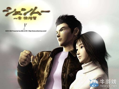 GI稱明日次世代新作將讓玩家樂瘋 或為《莎木3》？