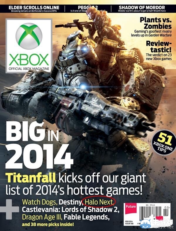 次世代版《光暈》游戲仍未定名 難道就叫“Halo Next”？