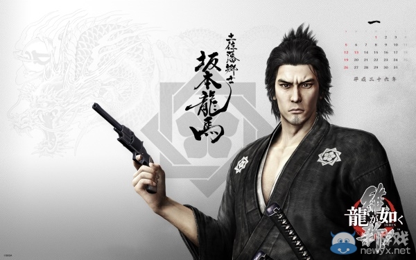 粉絲們速來收藏！2014年《如龍：維新》純爺們年歷壁紙