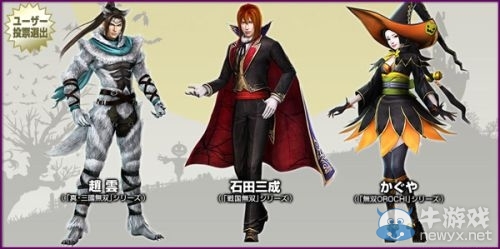 《無雙大蛇2：終極版》中文版1月16日上市 首批特典公開