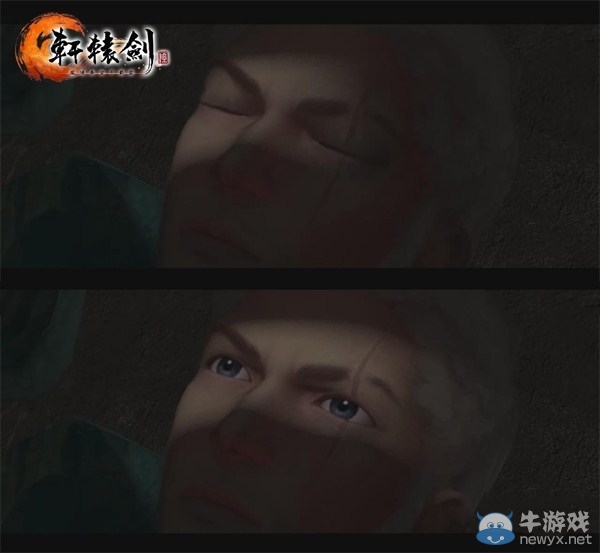 《軒轅劍6》1月16日推出最新試玩版 免費(fèi)暢享天外之章