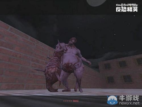 韓服《反恐精英OL》生化4玩法首曝