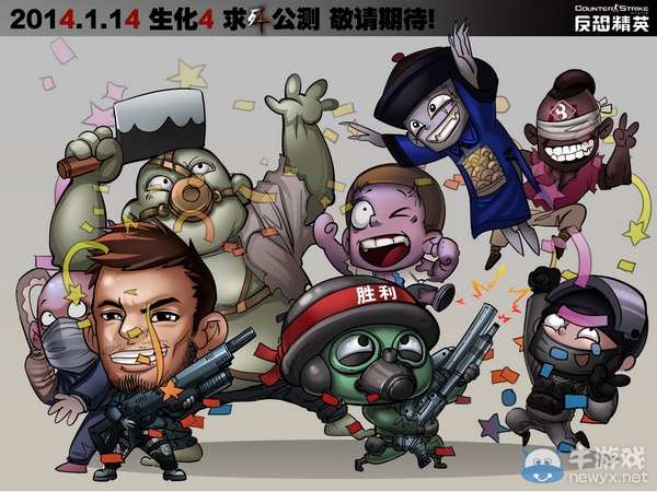 CSOL趣味漫畫登場 帶你輕松了解生化4