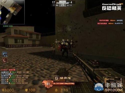 韓服《反恐精英OL》生化4玩法首曝