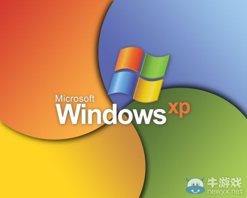 緬懷曾經(jīng)的輝煌 Windows XP系統(tǒng)將壽終正寢