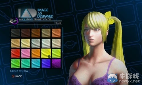 《黑道圣徒4》DLC“日本動畫”裝束亮瞎眼 初音被毀爆了
