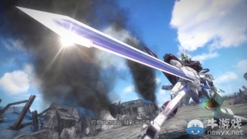 NBGI臺灣：《真高達無雙》繁中版1月23日正式發售 超燃機甲戰來襲