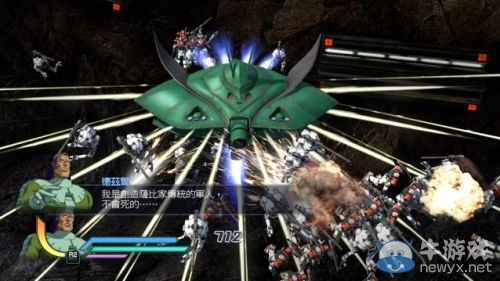 NBGI臺灣：《真高達無雙》繁中版1月23日正式發售 超燃機甲戰來襲