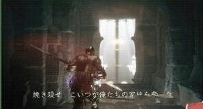 《深坑》最新雜志情報圖 惡心怪物出沒注意