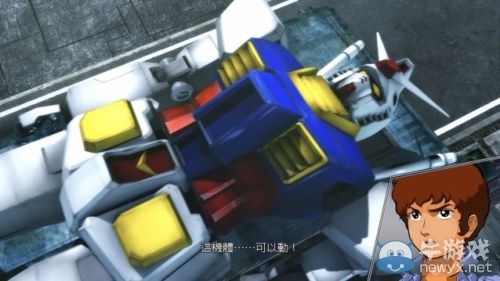 NBGI臺灣：《真高達無雙》繁中版1月23日正式發售 超燃機甲戰來襲