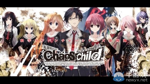 5pb科學ADV第五彈 《CHAOS;CHILD》公開STAFF及人設情報