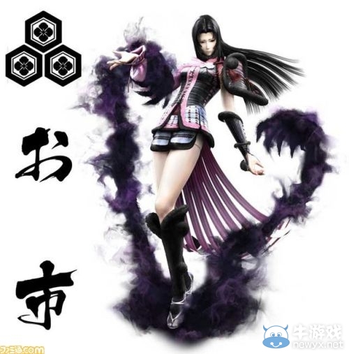《戰(zhàn)國(guó)BASARA4》新武將圖 紫系妹子妖惑眾生