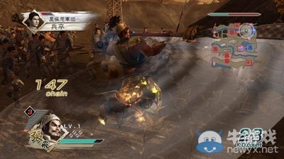 無愧次時(shí)代!PS3《真三國(guó)無雙5》全面進(jìn)化