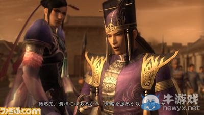 無雙再臨!《真三國無雙5》系統情報全公開