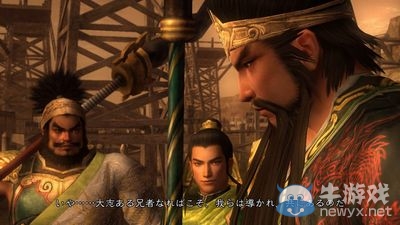 無愧次時(shí)代!PS3《真三國(guó)無雙5》全面進(jìn)化
