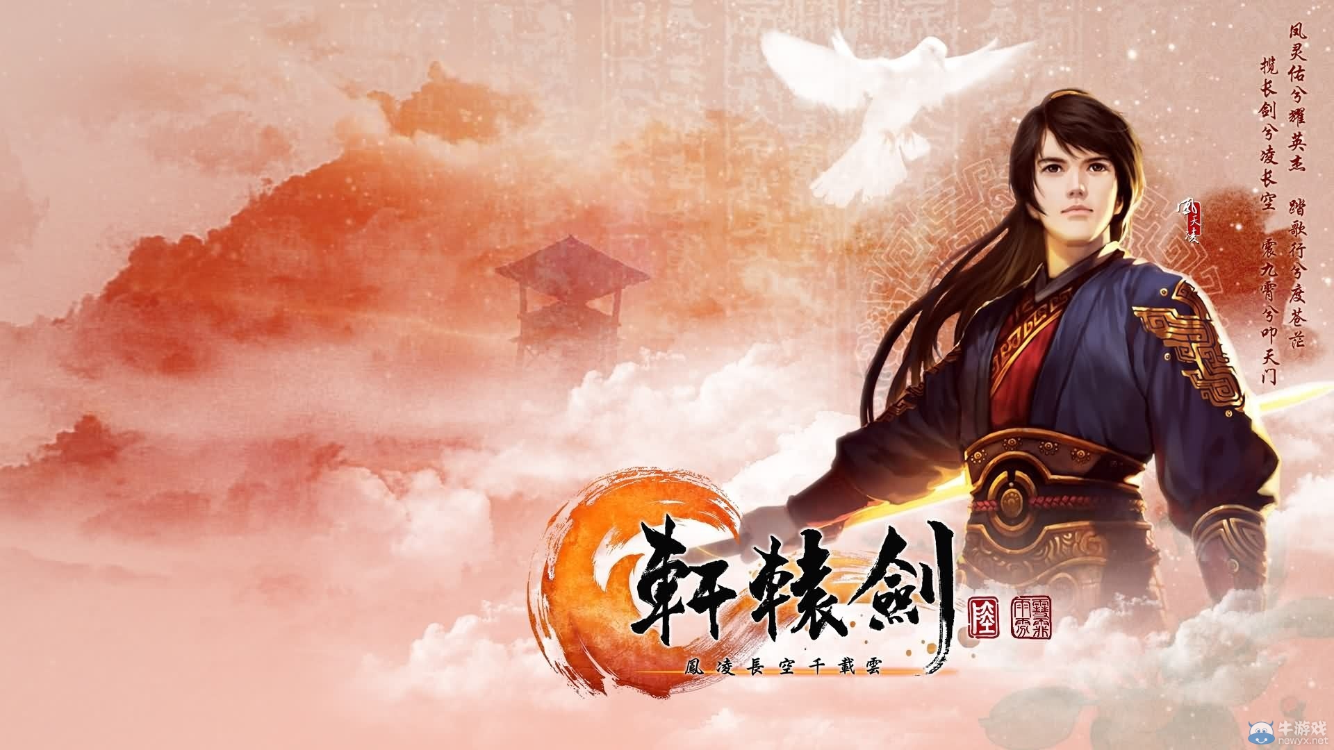 《生化危機6》領(lǐng)銜口碑危機 10款暢銷游戲爛作