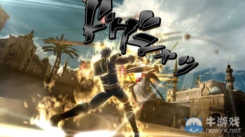 《Jump全明星亂斗》新人炫斗截圖！個個都不好惹
