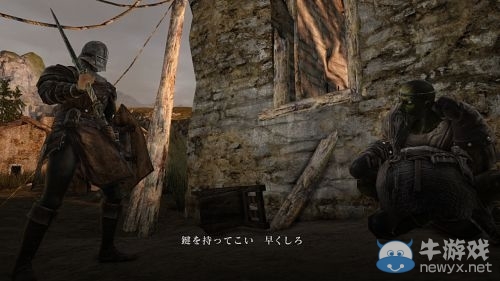 《黑暗之魂2》新截圖 這是個沒有正常人的世界