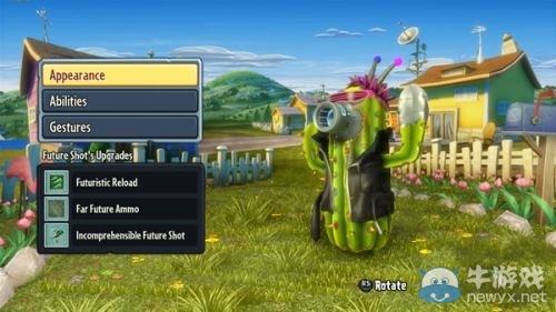 《植物大戰僵尸：花園戰爭》四大植物齊變身！惡魔也難擋