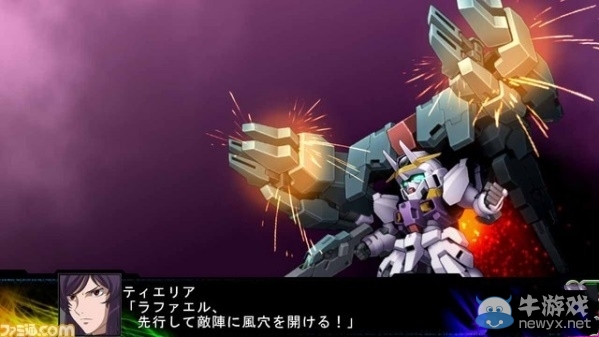 制作人詳談《第三次機戰(zhàn)Z：時獄篇》 加入縱深3D效果