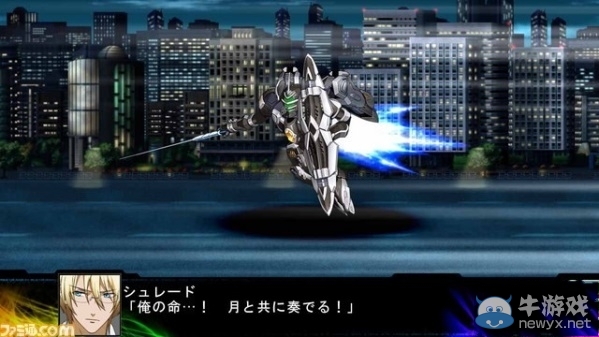 制作人詳談《第三次機戰(zhàn)Z：時獄篇》 加入縱深3D效果