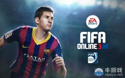 用屏幕搓能爽？《FIFA Online 3 M》移動(dòng)版即將問(wèn)世