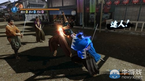 《如龍：維新》PS3與PS4版畫(huà)質(zhì)對(duì)比 要想視力好首選次世代？